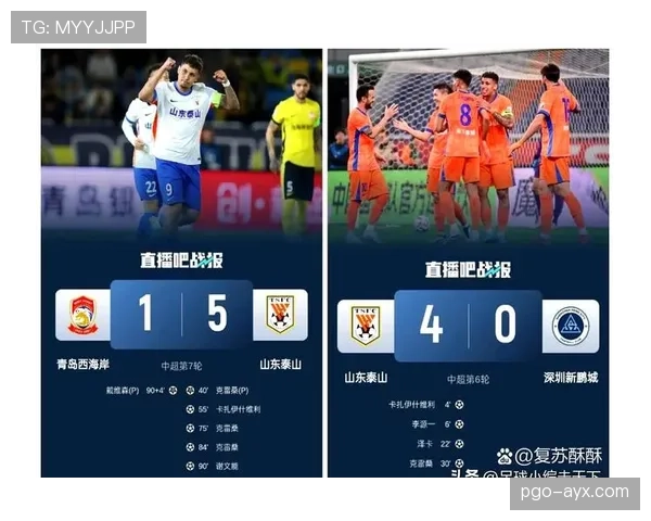 中场核心的重要性：解密他们如何左右比赛走向与球队胜负