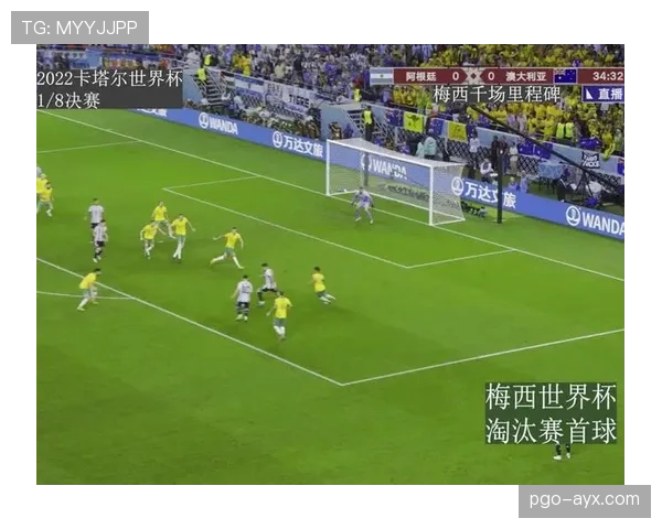 梅西领跑全球最佳进球榜，状态回暖引球迷热切期待