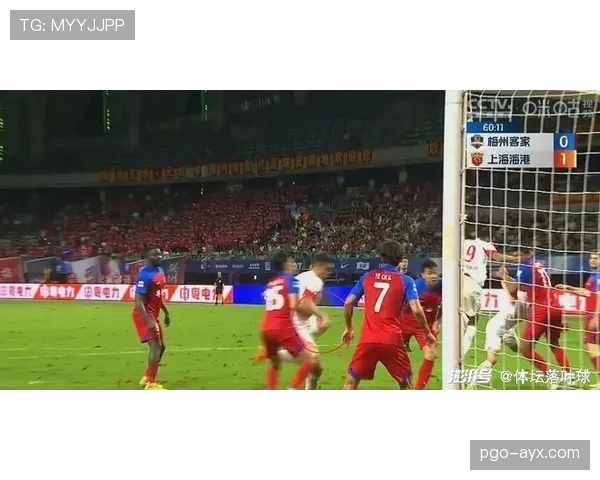 进球争议中的判罚细节，裁判和VAR如何影响最终结果